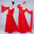古典舞演出服飘逸雪纺现代改良汉服水袖舞蹈襦裙仙女写真古装 红色水袖款 XL