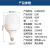 开尔照明（CARE） LED柱形节能灯泡 E27螺口光源 T160 60W 白光6500K