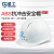 星工（XINGGONG）透气ABS进口建筑工程工地安全帽 XGA-3白色
