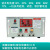 山顶松 电池容量测试仪 QTBC508铁锂三元锰酸聚合锂电放电仪12V-98V QTBC508(放电电流1A-20A）