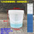 20升塑料桶带刻度线10L5半透明白色桶奶茶店带刻度塑料水桶盖定制 新款20L透明桶自带刻度
