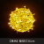 挂树藤球灯户外防水led灯串街道亮化创意满天星圆球铜线装饰彩灯 黄色30厘米 黄光A