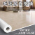 地毯卧室客厅大面积全铺贴地垫胶加厚耐磨房间PVC塑料地板革 全新标准款深灰色木纹281 1平方2米X0.5米