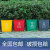 无盖垃圾桶卫生间大号饭店酒店学校工厂长方形厨房垃圾桶垃圾分类 15L无盖蓝色