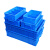 伏兴 分格箱多格塑料收纳盒零件盒周转箱工具箱物料配件盒 蓝色 530四格外590*380*140mm