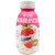 李子园（liziyuan ） 果蔬酸奶牛奶280ml*30瓶装 椰奶饮品草莓味奶咖 280毫升30瓶【清爽椰奶】