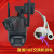 双画面无线WIFI监控摄像头人形人脸跟踪双光全彩球机360枪球 POE双摄像头4.5寸(48V) 无 x 6mp x 3.6mm