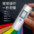 3nh色差仪SC-10油漆涂料高精度分光测色仪CR8对比色差调色测试仪 NS800（40度/0分光）