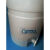 塑料放水桶 HDPE塑料桶龙头瓶防腐蚀耐酸碱放水桶25L