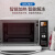 松下（Panasonic）NN-DF386M 平板式变频家用微波炉23升微波炉电烤箱一体机 预设菜谱双动力烤