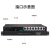 博扬 8路卡侬音频光端机演播广电级 卡农头平衡音频光纤延长器 4路双向光纤传输器 1U机架式一对 BY-XLR-4Xx
