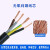 珠江电缆电线电缆RVV2芯3芯4芯5芯1.5 2.5平方4平6电源护套线国标 国标 2芯X0.5平方(100米)