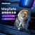 摩米士（MOMAX）MOMAX透明车载手机支架MagSafe磁吸适用苹果iphone无线充电 14Pro套餐(透明支架+透明磁吸壳)