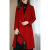 班薇妮羊绒大衣100%女双面绒品牌2024高端双面中长新红色呢大衣气质毛呢 中国红 【颜色以实际为准】 M 85-105斤
