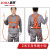 五点式高空安全带双背全身保险带建筑工地户外作业防坠安全绳套装 空调套装5米安全绳
