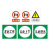 定制适用厂家定做标示牌pvc亚克力安全警示牌铝反光不锈钢道路交通标识牌 禁止通行 15x20x0cm