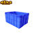 周转箱长方形大号带盖储物收纳盒子养龟箱胶箱塑料筐物流胶框加厚 8号箱蓝色(540*420*300) 有盖