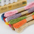 彩色纸绳幼儿园diy手工材料儿童玩具装饰DI纸绳画手工用品装饰品 混色