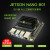 jetson nano b01NVIDIA开发板TX2人工智能xavier nx视觉AGX 英伟达nano_4G原装主板