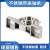 316不锈钢带座轴承SUCP201202203204205206207208209 SUCP208【316材质】日本NSK 其他