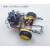 arduino uno R3智能小车 循迹 避障 遥控 蓝牙机器人套件 可编程 黄色 套餐G