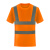 洁睿安夏季反光短袖速干反光衣施工建筑交通透气工作服 短袖（圆领六道杠）橘色2XL码