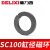 德力西气动SC标准气缸磁环密封圈维修包SC32-40-63-80-100-SU-125 SC100磁环