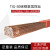 耐磨氩弧焊丝TIG-50焊材ER70S-6碳钢气保二保焊丝1.6 2.0 2.5 3.2 TIG-50 1.6MM(1公斤)