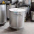 拉缸分散机搅拌罐不锈钢可移动式储罐涂料油漆油墨化工配套桶拉罐 100升304不锈钢拉缸