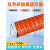 盖乐多红色耐高温风管硫化硅矽胶管耐热风管排气管钢丝软管通风管 加厚硫化管内径19mm(2米一条)