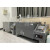 智能型60 90盐雾试验机中性酸性腐蚀测试箱盐雾实验箱 90标准型（新款）