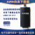 JLINK V9仿真下载器 STM32 AMR单片机 ULINK 烧录编程 J-LINK V9 标配+转接板 V9高速版()