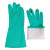 定制定制白色透明丁晴腈手套 凯琳龙耐油耐酸碱 手撕鸭手套 加厚 nitrile绿色5双 XL