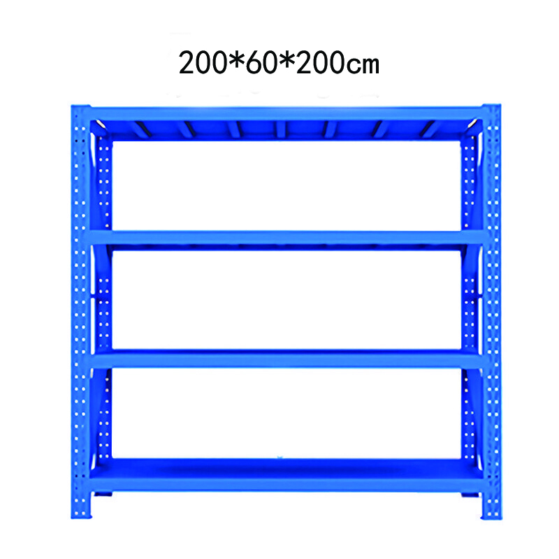 康迪普 货架多层仓库 重型库房货架 4层500kg 蓝色200cm*60cm*200cm