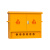 黄色户外配电箱工地临时二级三级工业动力照明焊机航空快插控制箱 4孔防水插座箱