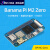 Banana Pi 开发板香蕉派四核512MB全志H3芯片wifi蓝牙 BPI-M2 Zero焊接版