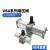 SMC增压阀VBA10A-02气体增压泵VBA20A-03储气罐20L38L VBA10A-F02 无配件