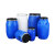 撼顿 加厚带铁箍法兰桶化工塑料桶发酵泔水桶【加厚50L蓝色】