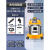 BF501吸尘器洗车店专用吸力大功率商用美缝工业吸水 BF501标配商用版30L+1500W2.5米