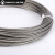 304不锈钢钢丝绳细软 1 1.5 2 3 4 5 6 mm晒衣绳晾衣绳晾衣架钢丝 2mm超软型（50米）40铝套7*19