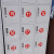 数字贴纸编号码标签贴防水pvc餐馆桌号衣服活动机器电脑序号贴纸 1-160 小