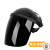 灰尘电焊电焊工焊工电浆切割机防护面罩安全帽飞溅脸部头戴式 黑顶黑色屏-F33