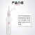 POMEX玻璃汞反应瓶汞吸收瓶吸收器汞反应吸收装置