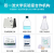 一次性真空过滤装置单个包装过滤有机水系带刻度 250ml上杯GL45接头0.22um 1个