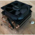 新原装AMD AM2 AM3 AM4 FM散热器 铜底4热管 AVC温控4线9CM风扇 新AVC代工