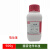 西亚试剂 氧化镍AR GR500g 99.5% 99.9% 纳米级1313-99-1化学试剂 GR 500g