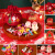 富润世圣诞节平安夜礼物苹果礼盒送男女朋友老婆儿童创意平安果圣诞果 粉花束+双苹果旺仔+巧克力含装