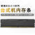 OLOEYKLEVV科赋DDR4 8G 2666 3200内存条马甲台式机电脑海力士游戏CJR CJRDJR科赋8G23200 3600MHz