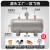 适用于小型储气罐气包储气筒3L4L5L7L8L压缩桶空气罐高压力容器罐定制 10L-B款-高脚 卧式碳钢