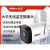 dahua大华无线摄像头 高清夜视监控器手机远程家用网络室外P20A3-WT P20A3-WT(拾音+对讲款) 1080p+2.8mm+无